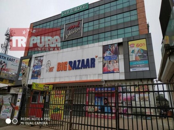 Supermarkets shutdown in Tripura in response to Trade Unions called 'Strike' Supermarkets shutdown in Tripura in response to Trade Unions called 'Strike'